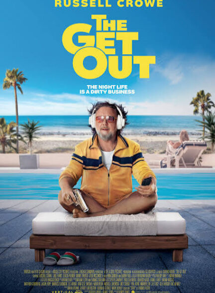 دانلود فیلم The Get Out