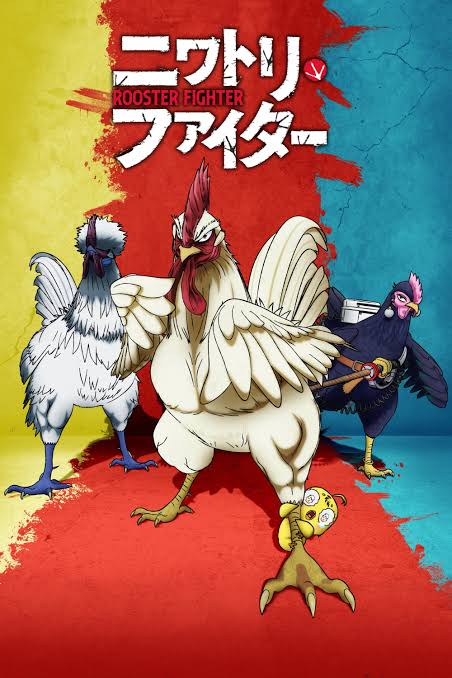 دانلود سریال  Rooster Fighter