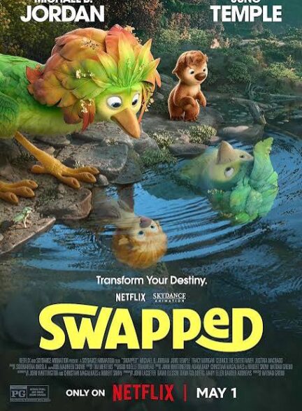 دانلود فیلم Swapped
