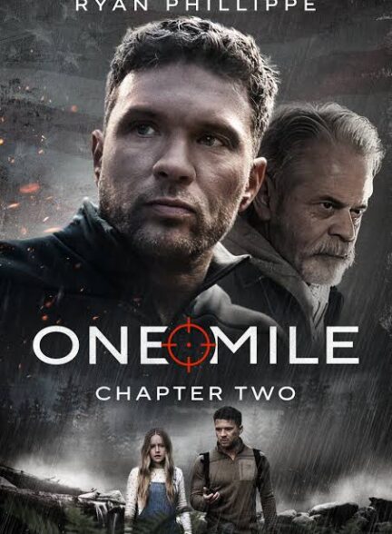 دانلود فیلم One Mile: Chapter Two