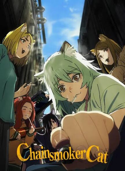 دانلود سریال  Chainsmoker Cat