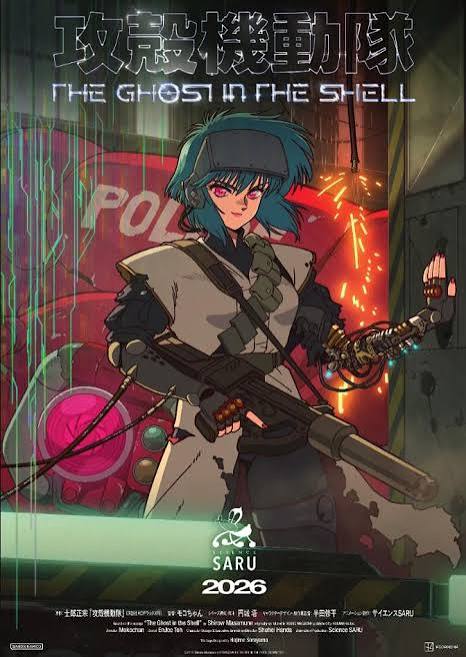 دانلود سریال  The Ghost in the Shell
