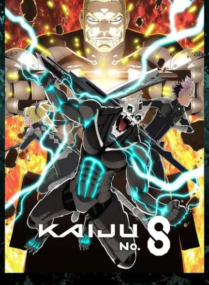 دانلود فیلم Kaiju No. 8: Mission Recon
