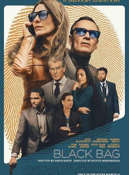 دانلود فیلم Black Bag