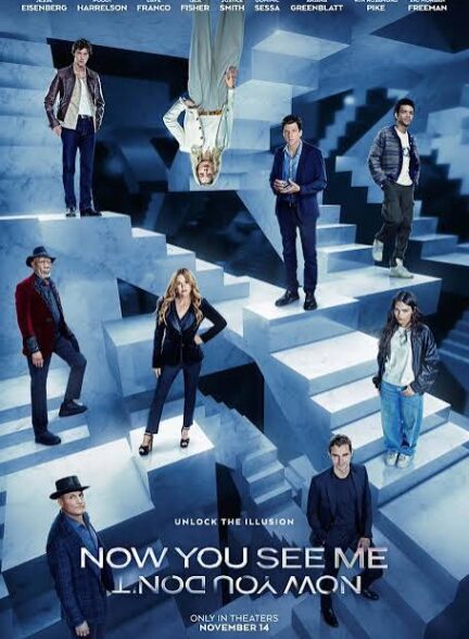 دانلود فیلم Now You See Me: Now You Don’t