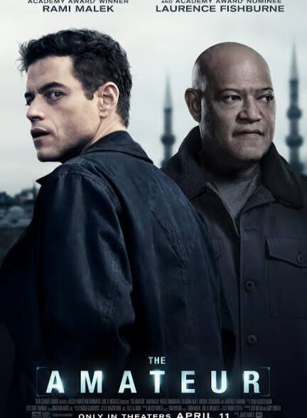 دانلود فیلم The Amateur
