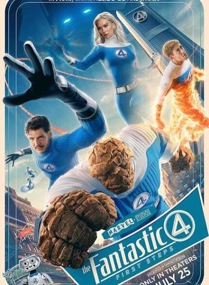 دانلود فیلم The Fantastic Four: First Steps